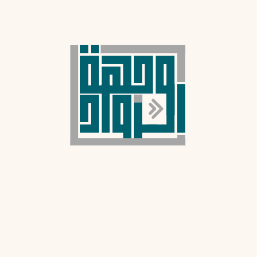 شعار وجهة الرواد